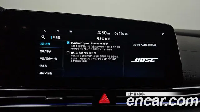 Hyundai Elantra, фото 4
