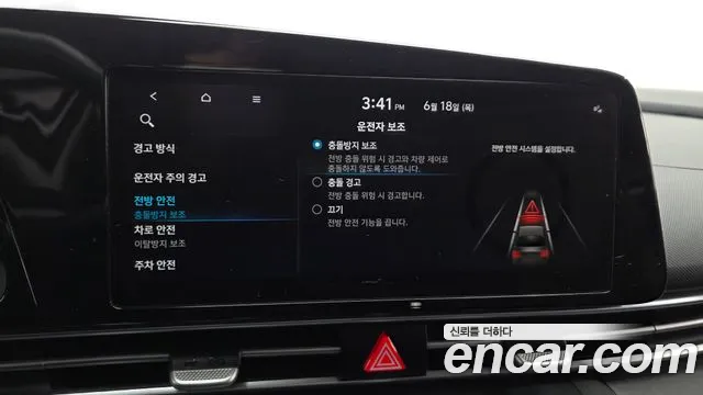 Hyundai Elantra, фото 16