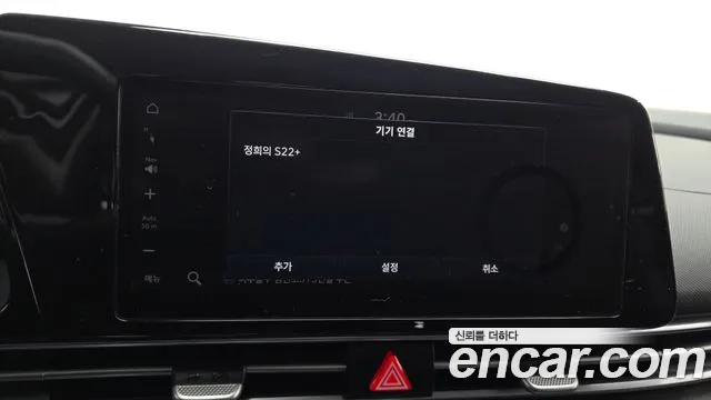 Hyundai Elantra, фото 19