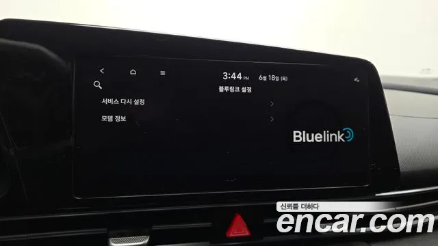 Hyundai Elantra, фото 24