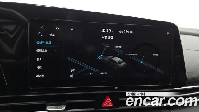 Hyundai Elantra, фото 25