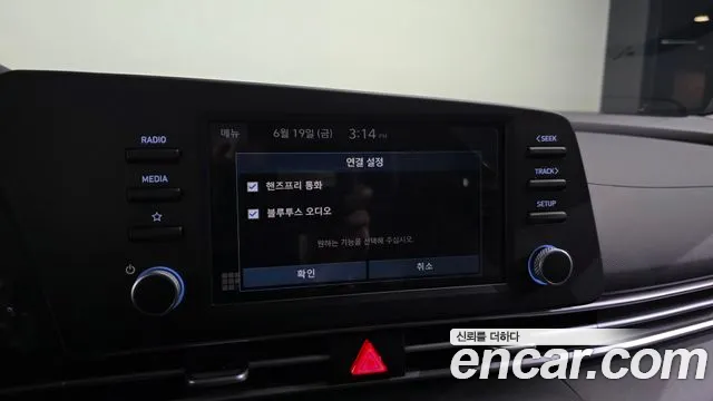 Hyundai Elantra, фото 2