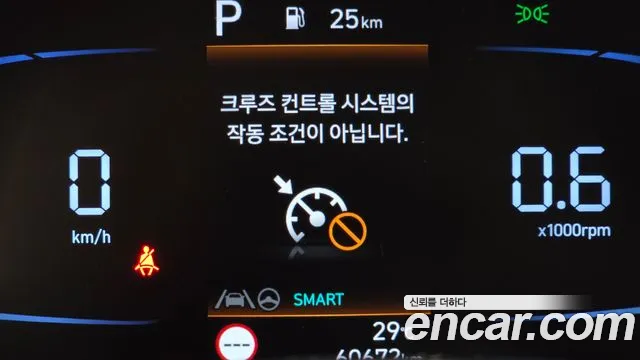 Hyundai Elantra, фото 22