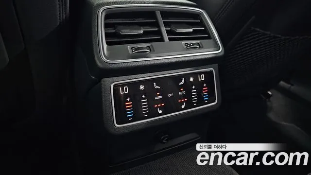 Audi A6 (C8), фото 18