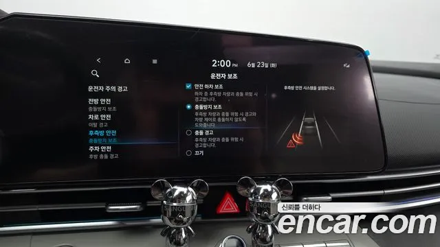 Hyundai Elantra, фото 11