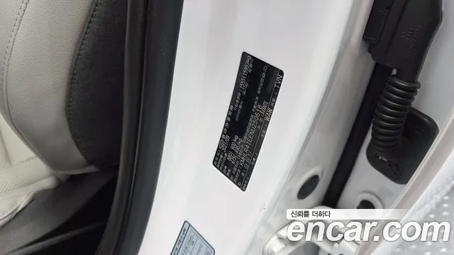 Hyundai Elantra, фото 3