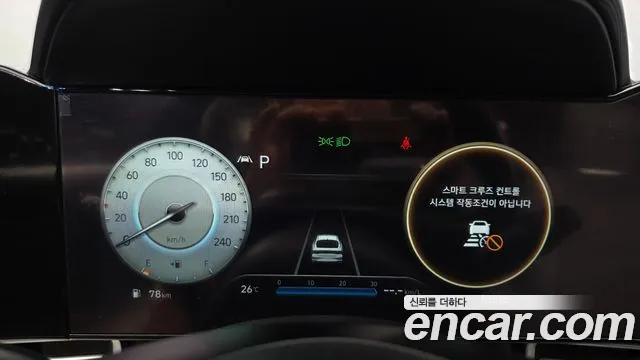 Hyundai Elantra, фото 29