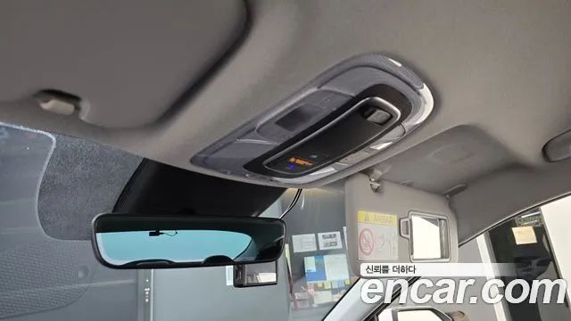 Hyundai Elantra, фото 26