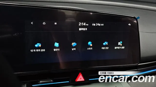Hyundai Elantra, фото 16