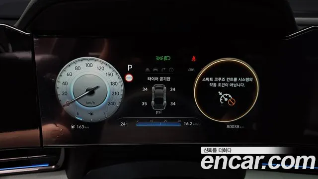 Hyundai Elantra, фото 8