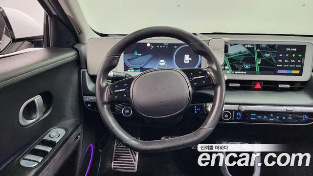 Hyundai Ioniq 5, фото 3