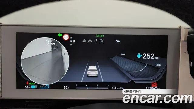 Hyundai Ioniq 5, фото 22