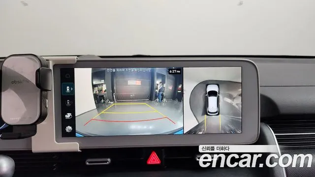 Hyundai Ioniq 5, фото 36
