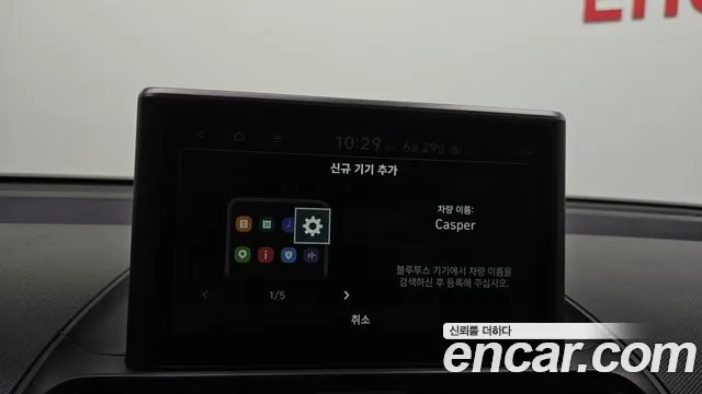 Hyundai Casper, фото 8