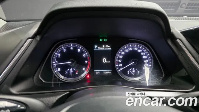 Hyundai Sonata, фото 23