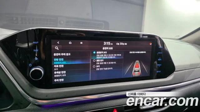 Hyundai Sonata, фото 10