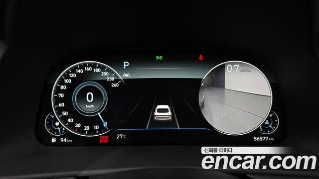 Hyundai Sonata, фото 14