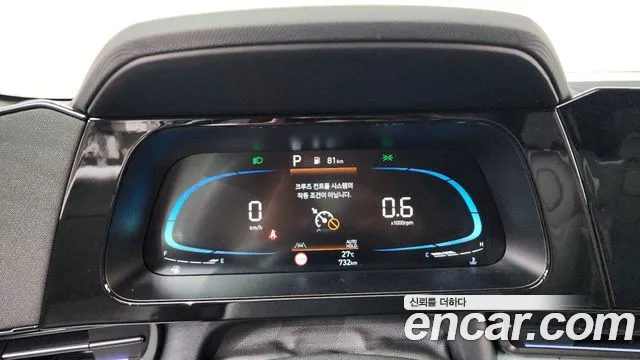Hyundai Elantra, фото 1