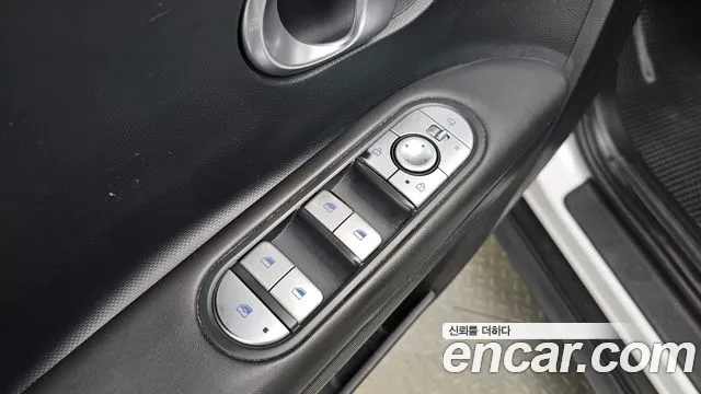 Hyundai Ioniq 5, фото 29
