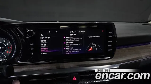 Kia K5, фото 37