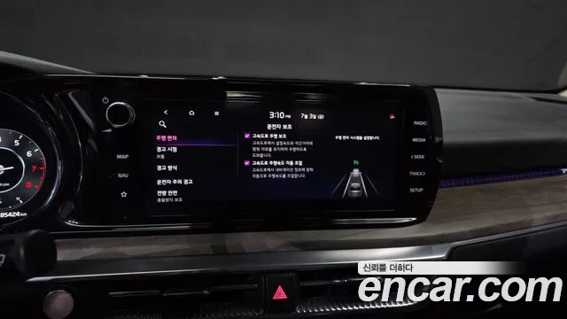 Kia K5, фото 23