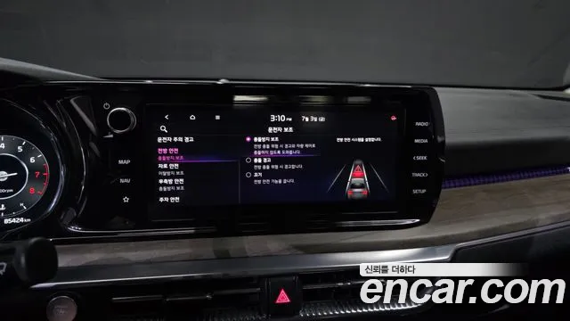Kia K5, фото 9