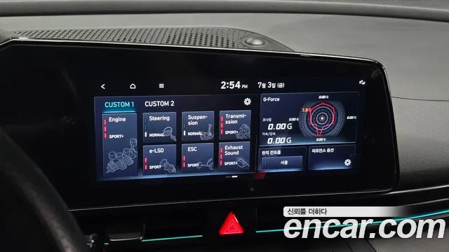 Hyundai Elantra, фото 7