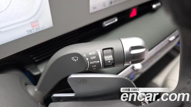 Hyundai Ioniq 5, фото 30