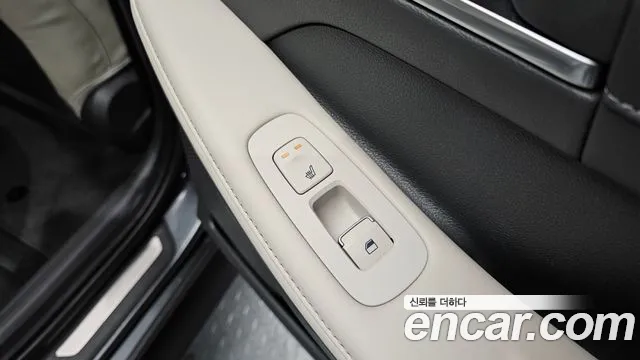 Hyundai Sonata Hybrid, фото 31