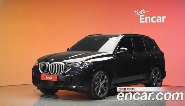 BMW X5 (G05), фото 35