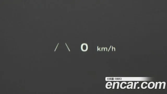 Hyundai Ioniq 5, фото 16