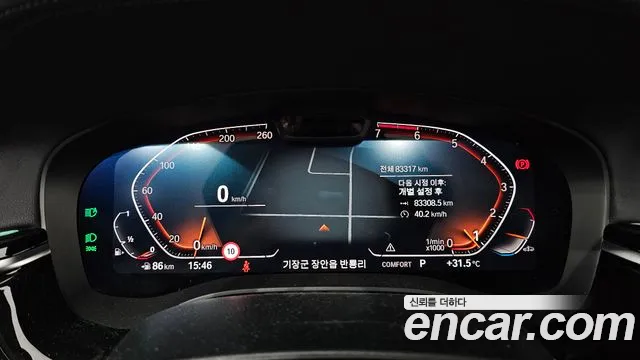 BMW 5 Series (G30), фото 7
