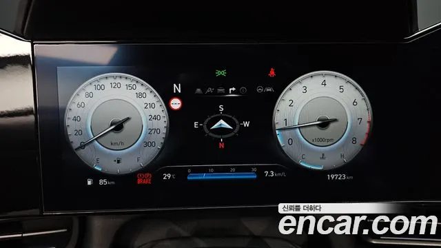 Hyundai Elantra, фото 22