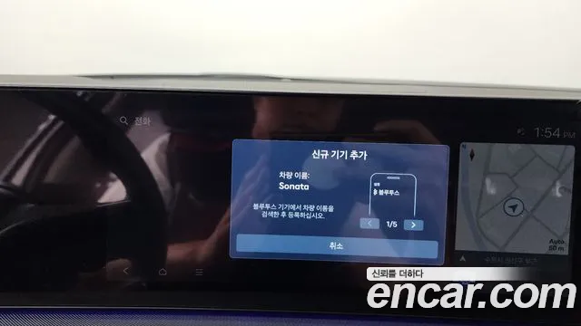 Hyundai Sonata, фото 33