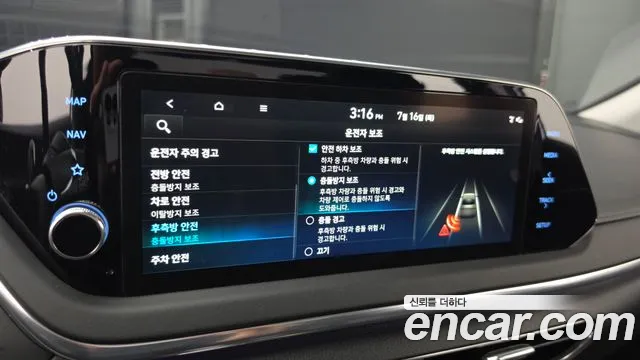 Hyundai Sonata, фото 4