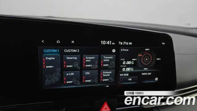 Hyundai Elantra, фото 10