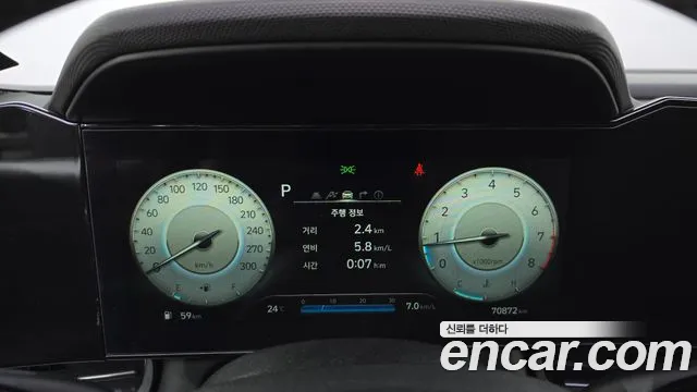 Hyundai Elantra, фото 7