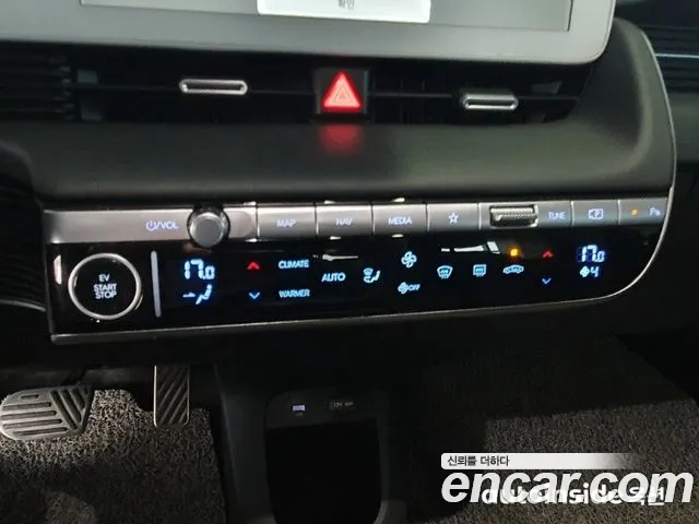 Hyundai Ioniq 5, фото 26