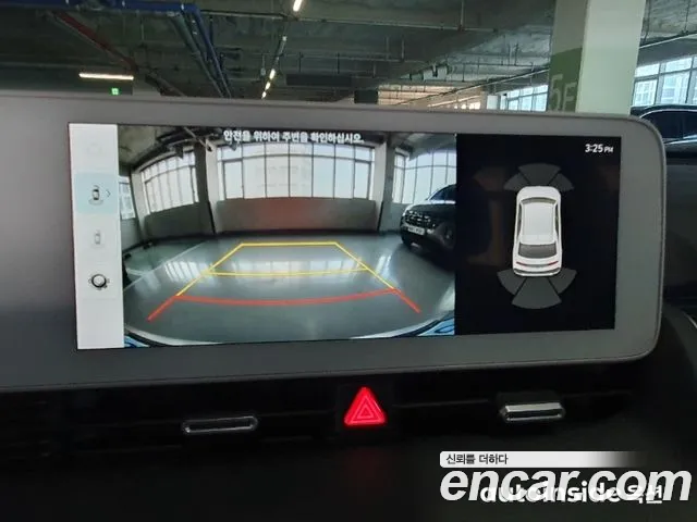 Hyundai Ioniq 5, фото 13