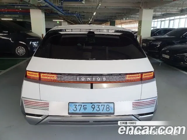 Hyundai Ioniq 5, фото 15