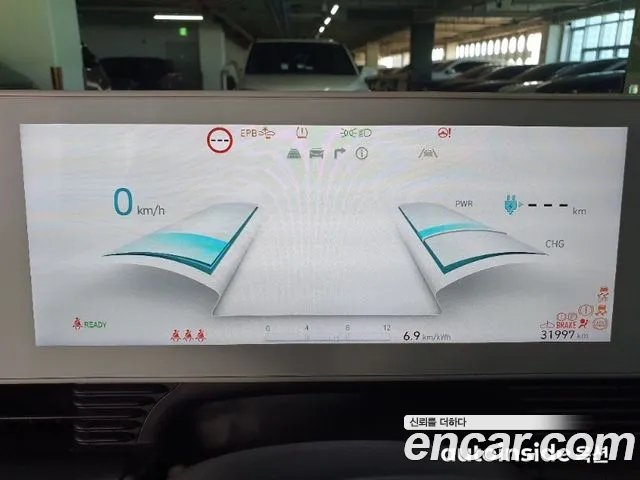 Hyundai Ioniq 5, фото 20