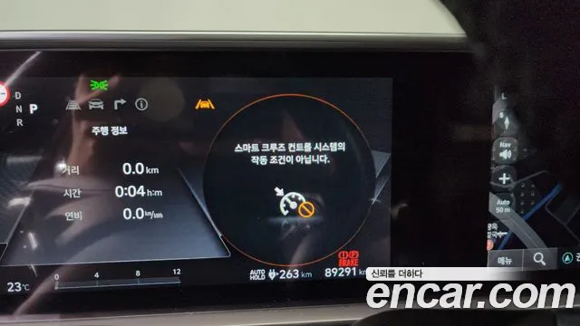 Hyundai Ioniq 6, фото 36