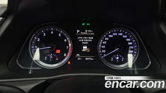 Hyundai Sonata, фото 26
