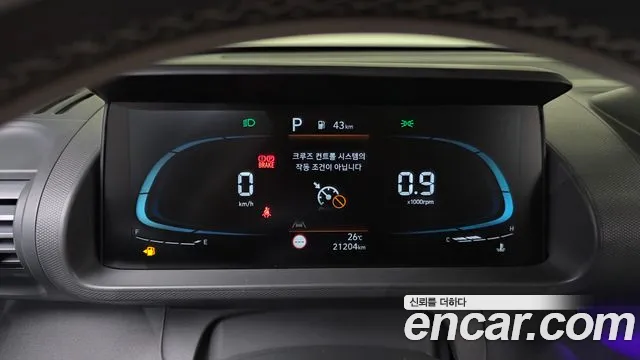 Hyundai Casper, фото 21