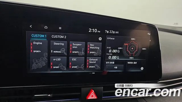 Hyundai Elantra, фото 16