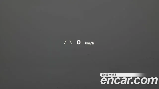 Hyundai Ioniq 5, фото 9
