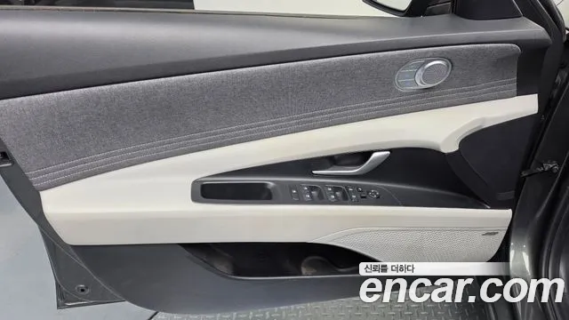 Hyundai Elantra, фото 11