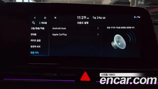 Hyundai Elantra, фото 12