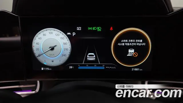 Hyundai Elantra, фото 18