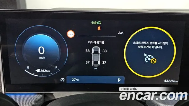 Hyundai Sonata, фото 25